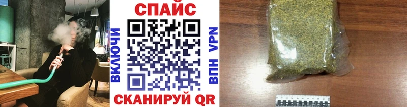 Купить закладки  Бавлы  Бутират BDO 