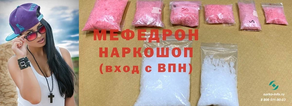 МДПВ Вязьма