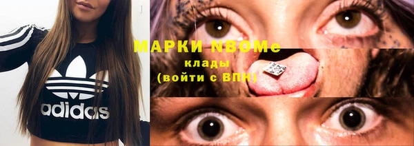 МДПВ Вязьма