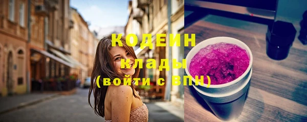 каннабис Вязники