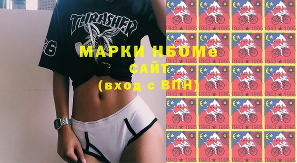 МДПВ Вязьма