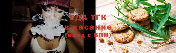 МДПВ Вязьма