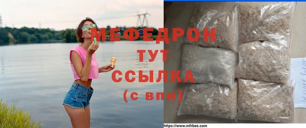 каннабис Вязники