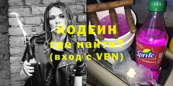 МДПВ Вязьма