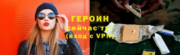 МДПВ Вязьма