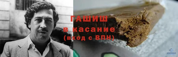 каннабис Вязники
