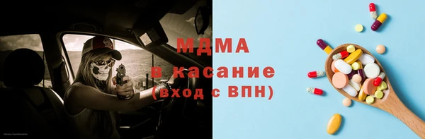 дживик Володарск