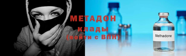 МДПВ Вязьма