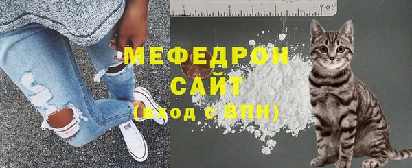 МДПВ Вязьма