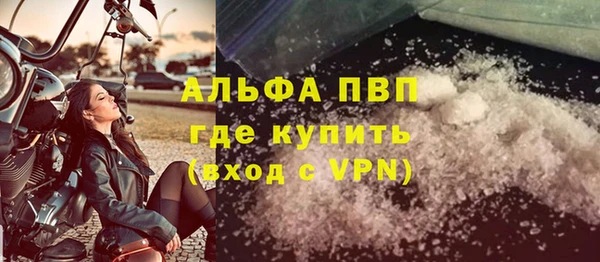 каннабис Вязники