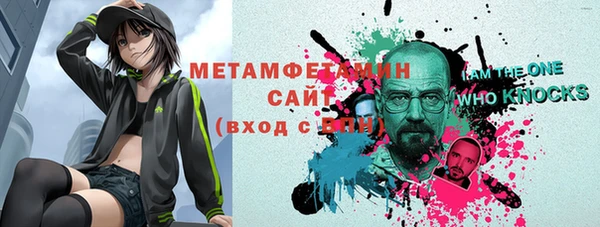 МДПВ Вязьма