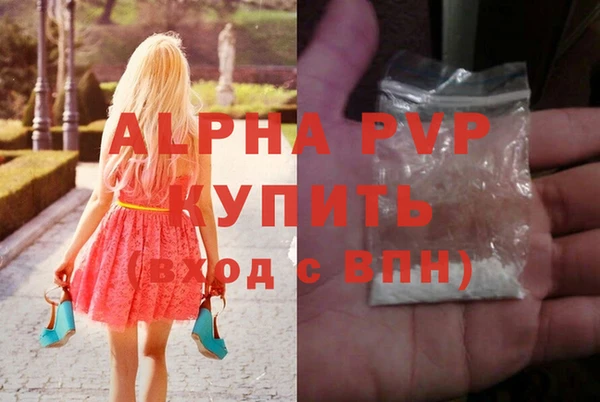 МДПВ Вязьма