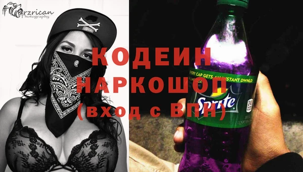 каннабис Вязники