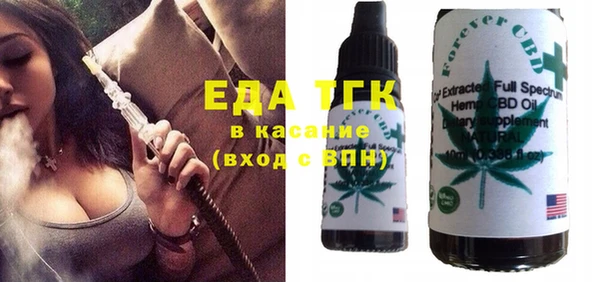 МДПВ Вязьма