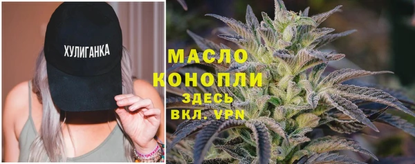 каннабис Вязники