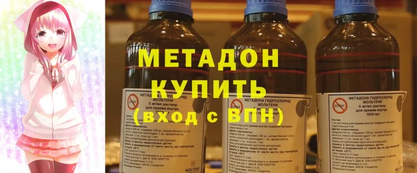 jwh Волоколамск