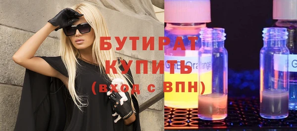 МДПВ Вязьма