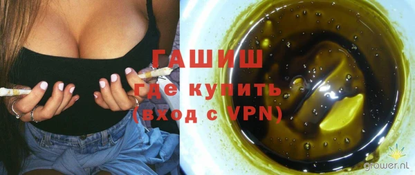 МДПВ Вязьма