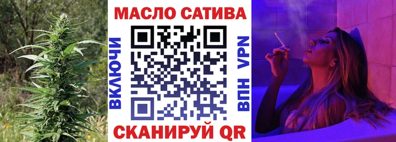 Дистиллят ТГК Wax  Купить  Бавлы 