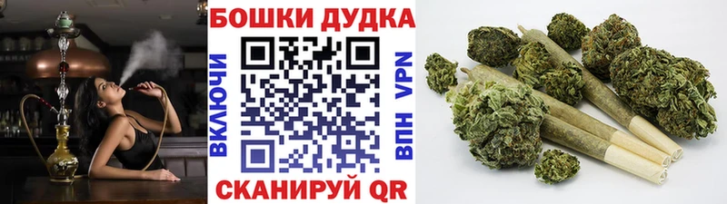 Канабис тримм  Купить  Бавлы 